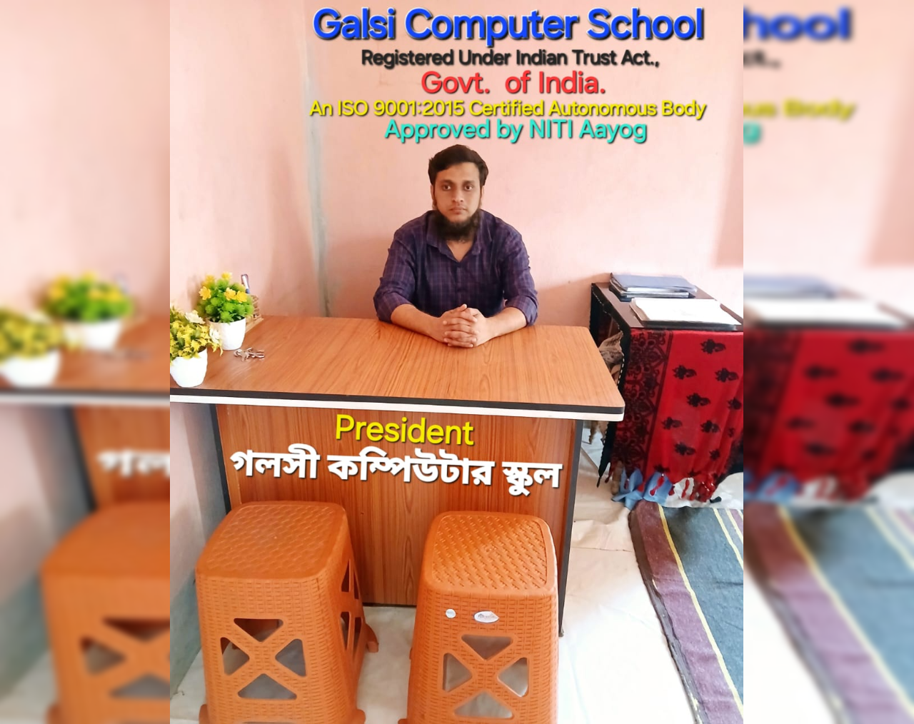 output-onlinepngtools